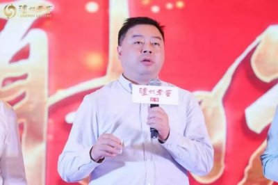 ​泸州老窖百年珍藏版(泸州老窖百年珍藏版价格)