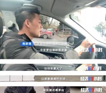 ​汕头白酒行业直销商城地址 汕头白酒行业直销商城有哪些