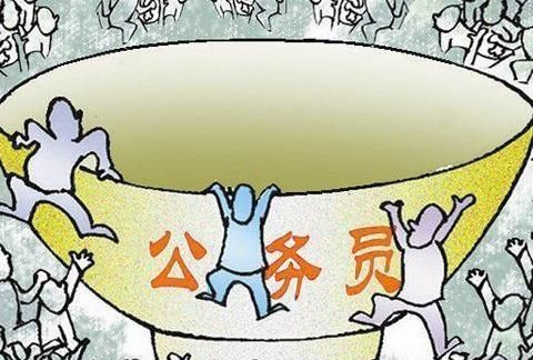 函授本科可以考公务员,函授本科毕业可以考公务员吗图2