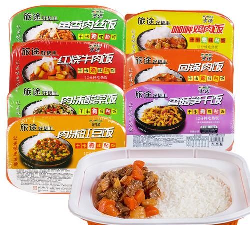 自热米饭可以带上火车吗