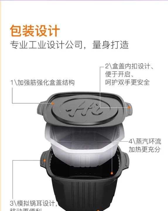 自热米饭，自热米饭跟普通大米有什么区别吗?用普通大米行吗？图3