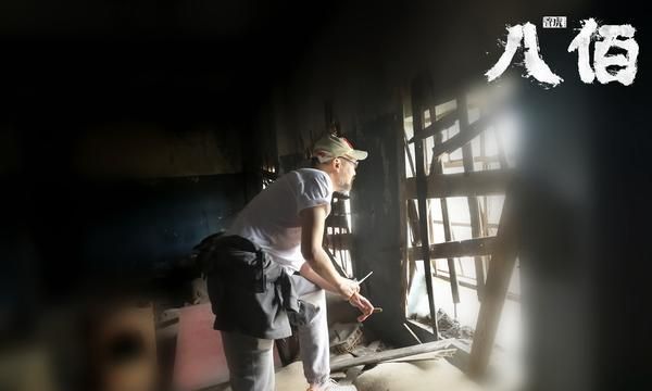 八佰演员表全部演员名单剧照