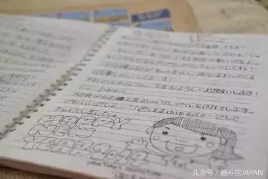 为什么日本那么多自助洗衣机（日本那些神奇的投币式自动洗衣店）(12)