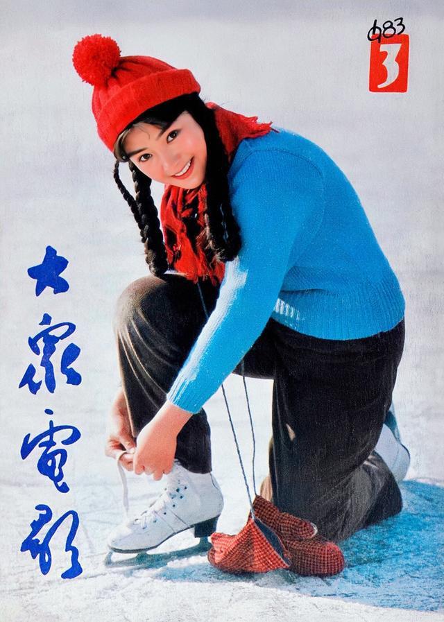 鲍国平扮演者名单（第一个在平凡的世界中扮演田晓霞）(2)