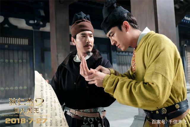 徐克为什么爱用林更新（徐克的御用男主角林更新）(2)