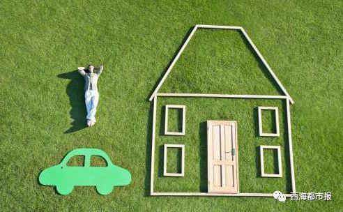 西宁城中区住房出租（西宁四区三县最新租房价格）(2)