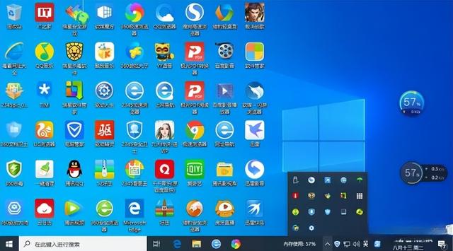 公认的流氓软件（盘点那些流氓软件中的）(2)