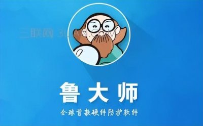 ​公认的流氓软件（盘点那些流氓软件中的）