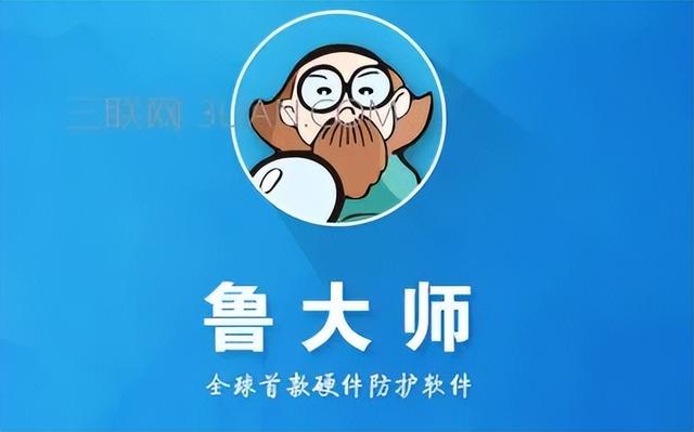 公认的流氓软件（盘点那些流氓软件中的）(1)