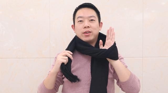怎么围围巾，围一圈的围巾围法？图6