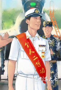 ​这回都要发了！国防服役纪念章发放新调整，文职人员也有