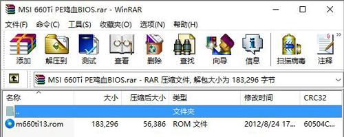 显卡如何超频教程（也能玩显卡超频）(5)