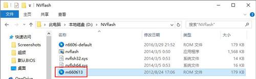 显卡如何超频教程（也能玩显卡超频）(10)