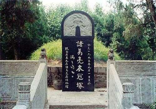 真实的诸葛亮墓葬（探索诸葛亮墓葬之谜）(4)