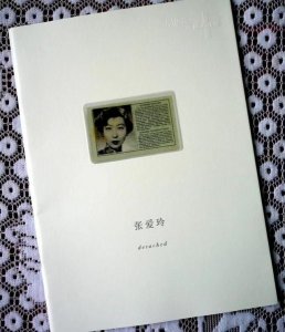 ​38度陈藏老窖酒9 N价格(陈藏老窖38度500ml一瓶价格)