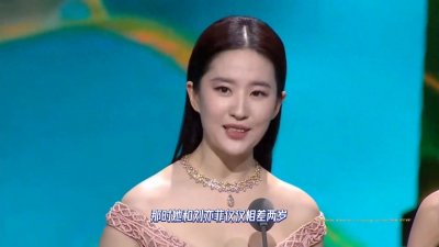 ​从梅婷的黑眼圈到罗晋的瞳色，深挖明星背后那些奇妙的遗传秘密