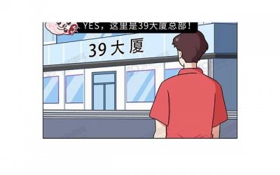 ​女生要假装高潮为什么 男生为什么也假装