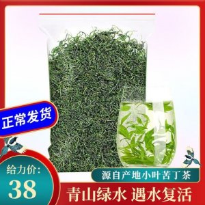 ​青山绿水茶的功效与作用（青山绿水茶喝了有什么好处）