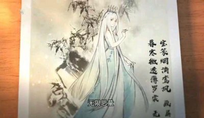 ​叶罗丽：颜爵双重人格曝光，沉迷艺术的他实在太癫狂了