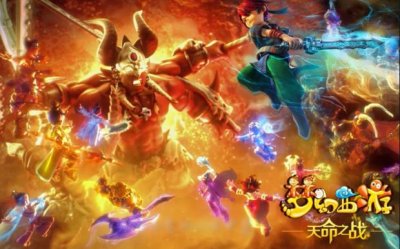 ​梦幻西游春色满园攻略