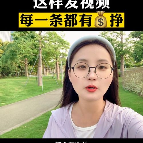 手机链的编法大全教程(手机链的编法图解)-第1张图片-