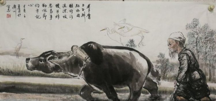 孺子牛形容怎样的人