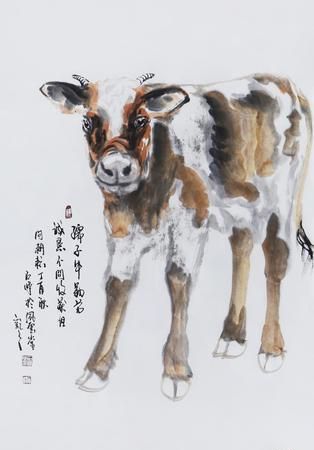 生活中哪些人具有孺子牛的精神