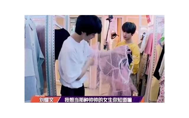 追女孩子的聊天技巧和方法 要主动和女生聊天