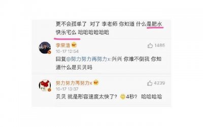 ​怎么做处女膜 做处女膜方法是什么