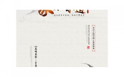 ​男生给女生送礼物是应该的吗？男生必看