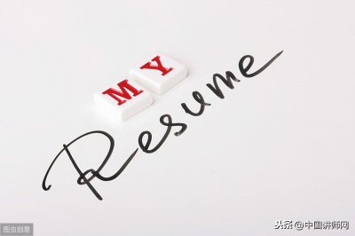 ​发求职邮件时需注意哪些细节?