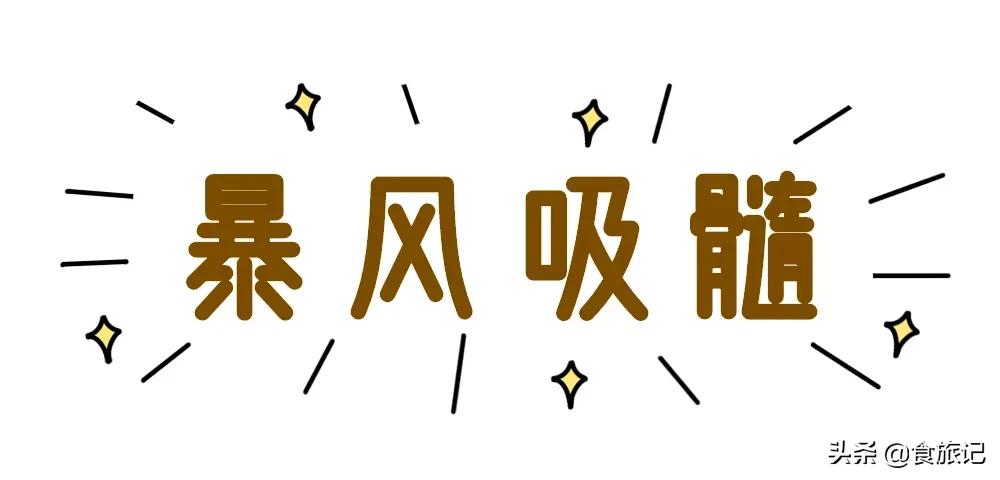 羊蝎子是羊身上的什么部位(羊蝎子是什么肉好吃吗)(图7) 羊蝎子是羊身上的什么部位(羊蝎子是什么肉好吃吗)(图7)