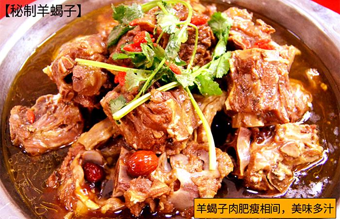 羊蝎子是羊身上的什么部位(羊蝎子是什么肉好吃吗)(图11) 羊蝎子是羊身上的什么部位(羊蝎子是什么肉好吃吗)(图11)