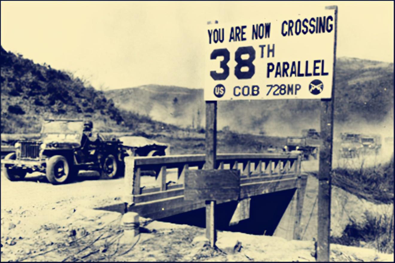 朝鲜战争美国过了三八线吗(朝鲜半岛三八线的由来)(图2) 朝鲜战争美国过了三八线吗(朝鲜半岛三八线的由来)(图2)