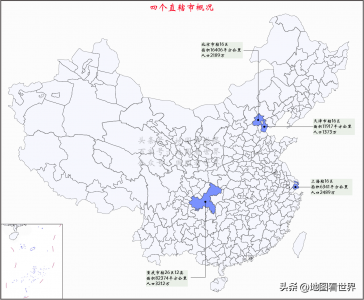 ​重庆是什么城市的别称（重庆的简称叫什么名字）