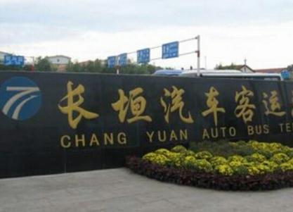 长垣县属于哪个市(长垣属于河南省哪个市)