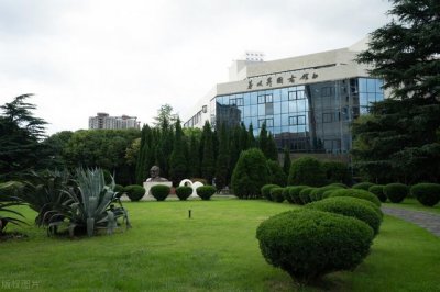 ​成都大学是一本吗（成都大学落选双一流）