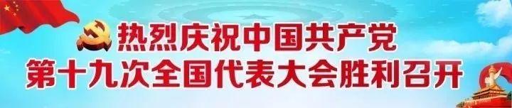 贵州兴义兰花品种分布(全国著名的兰花产地)(2)