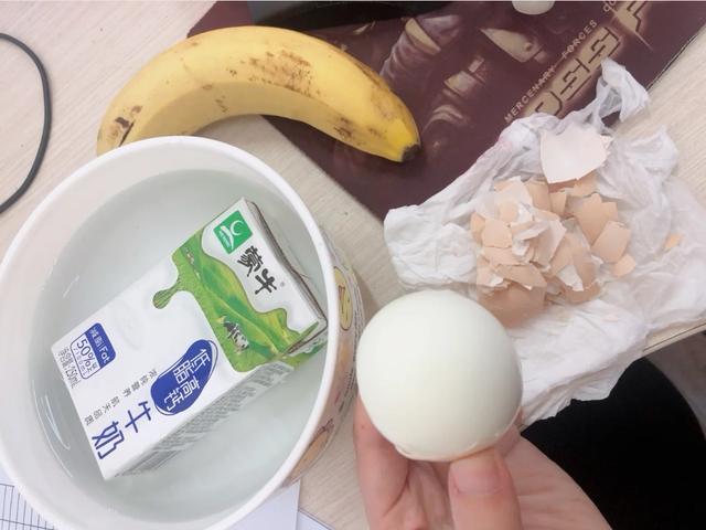 日本30天减肥法(日本大热佛系减肥)(2)