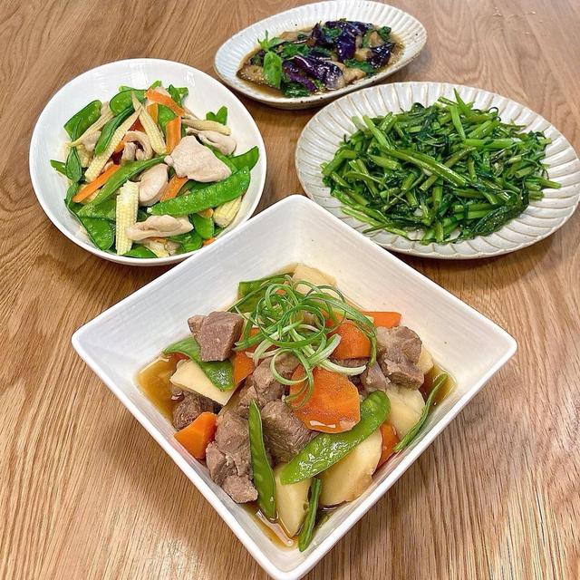 日本30天减肥法(日本大热佛系减肥)(8)