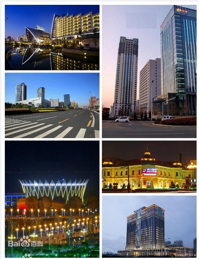 鞍山和营口哪个城市好(营口和鞍山哪个经济发达)