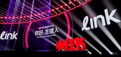 ​直播客单均价500元，“生活方式电商”能否让小红书杀出重围？