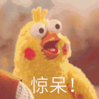 吐槽杨紫抠门?博士毕业的翟天临有些耿直过头啊!