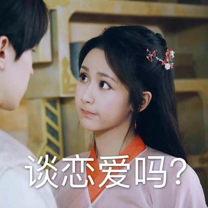 吐槽杨紫抠门?博士毕业的翟天临有些耿直过头啊!