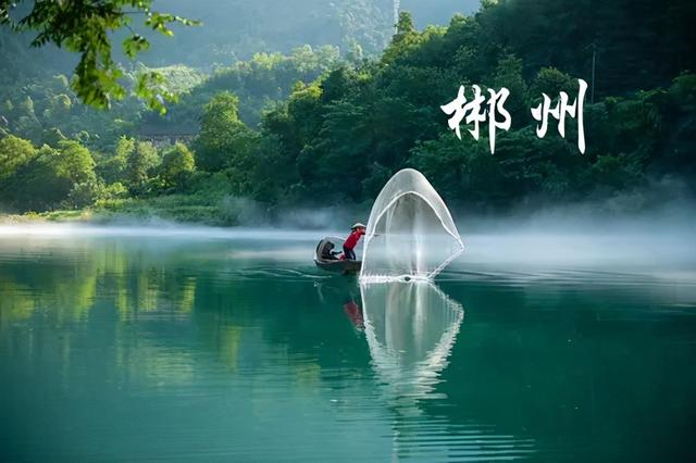 郴州市重点小学排名一览表(郴州赫赫有名的4所小学)(1)