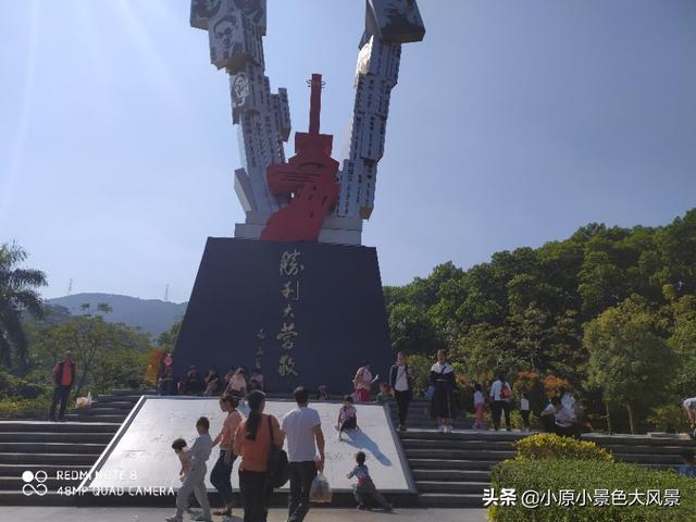 深圳羊台山全景(深圳羊台山风景如画)(10)