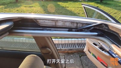 ​车子天窗漏水你知道原因吗？老司机手把手教你处理，搞定漏水