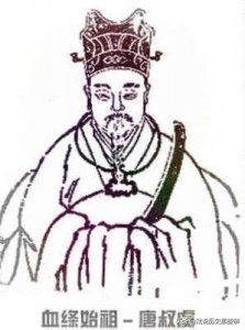 ​周朝诸侯国-晋国