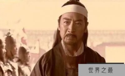 ​宁死不屈方孝儒：一人受凌迟，株连到十族