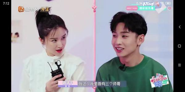 阚清子说朱一龙神秘怎么回事？阚清子和朱一龙什么关系是同学吗？